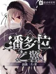 那之后我们变了