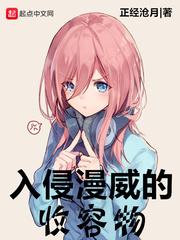 青春追梦记