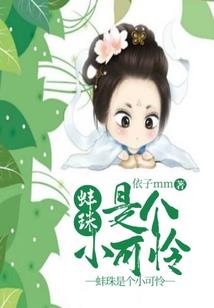 斗天记