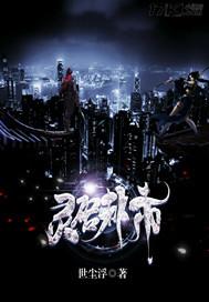 携宠驭兽行天下