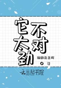 战之鸟多我为王
