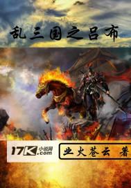 本座办案真的不收礼