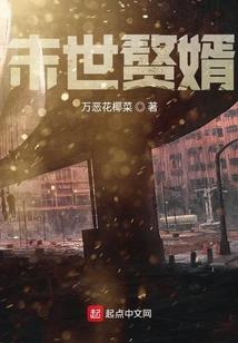 爱上灰太狼的懒洋洋