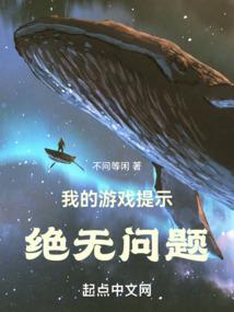 十五战神