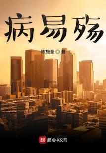 仙更