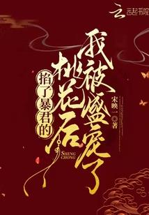 陪你闯星空