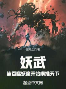 蜕变之化蛹成蝶
