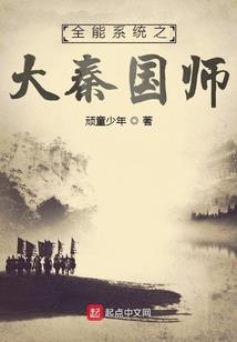 冷静的爱烫止的情