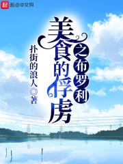 秦末的王者时空