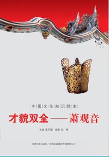 丁香花盛开的时候