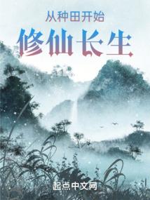 海贼王：死亡医生
