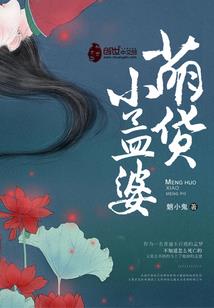爱无悔诗歌