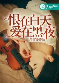 青春渐远
