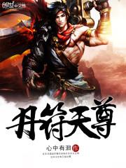 球球我们快跑