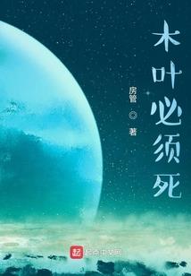 月下茫茫现渔