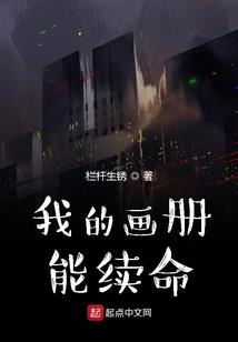 暗狱司