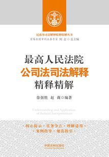 鬼怪代理人——令夏工作室