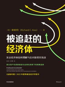 怪谈驿站