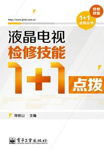 王妃太彪悍