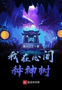 重生之全能兵王