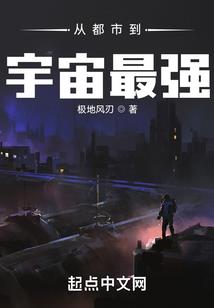 快穿炮灰惹桃花