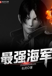 穿书后大佬她撕了女配剧本