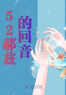这是我们的天下