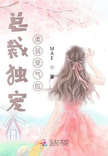 案件的秘密