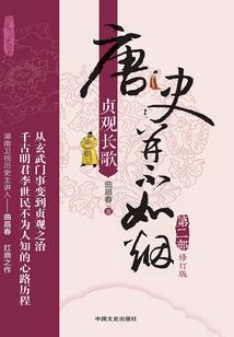 BB公寓后番之乱马青春