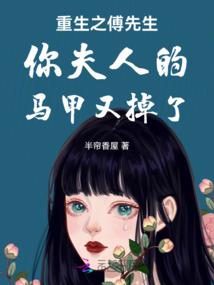 不惊九