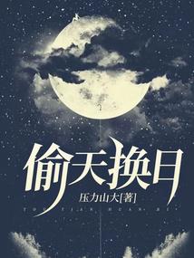 猫与圣十字