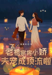 大唐刺客