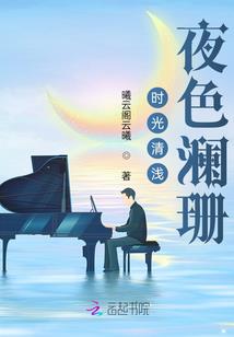 快穿之男神攻略