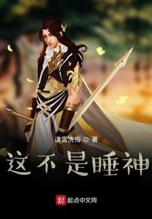 唯爱至极