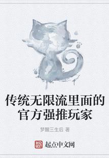 快穿之怎么拯救病娇boss