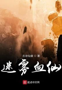 我有一家修仙大学