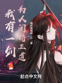 王者荣耀之永不言败