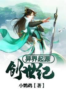 再现圣门