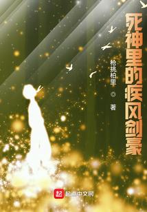 童养婿之安卓250