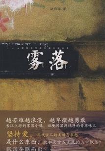 火箭少女101