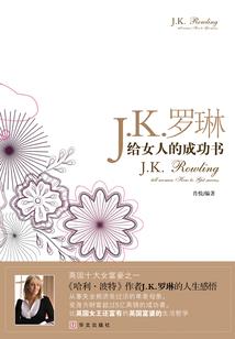 谁将暗夜画流年