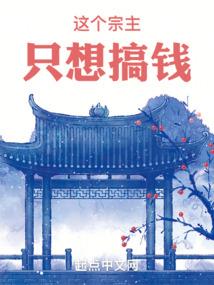 我该如何把握命运