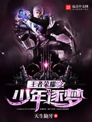 机动战士高达先驱者