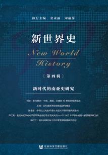 寻找青春之旅