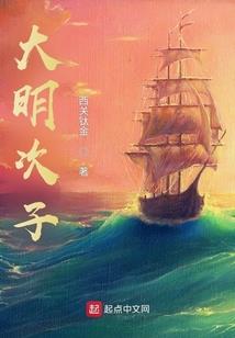 长不大的回忆