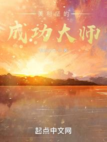 剑气飞扬