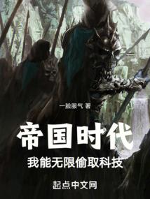 追梦流年