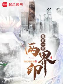我家住个哆啦A梦