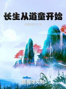 北地刘谌，再兴大汉