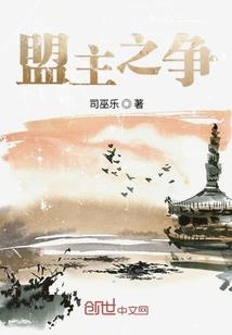 一顾韵城，倾心南城